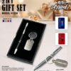 2 In 1 Gift Set - H3116