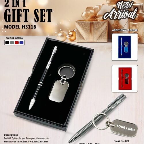 2 In 1 Gift Set - H3116