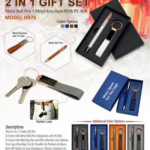 2 In 1 Gift Set - H976