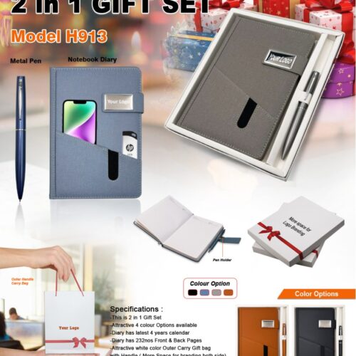 2 In 1 Gift Set - H913