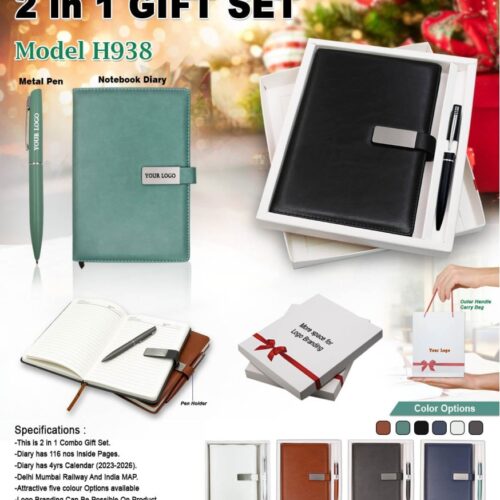 2 In 1 Gift Set - H938