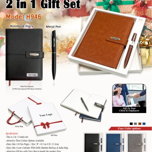 2 In 1 Gift Set - H946
