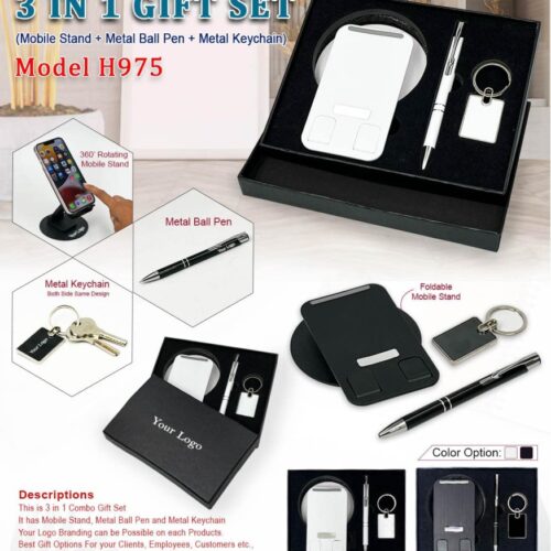 3 In 1 Gift Set - H975