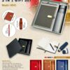 3 In 1 Gift Set - H941