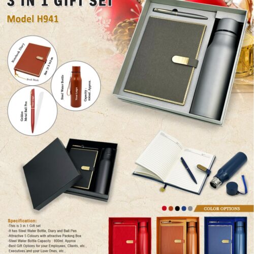 3 In 1 Gift Set - H941