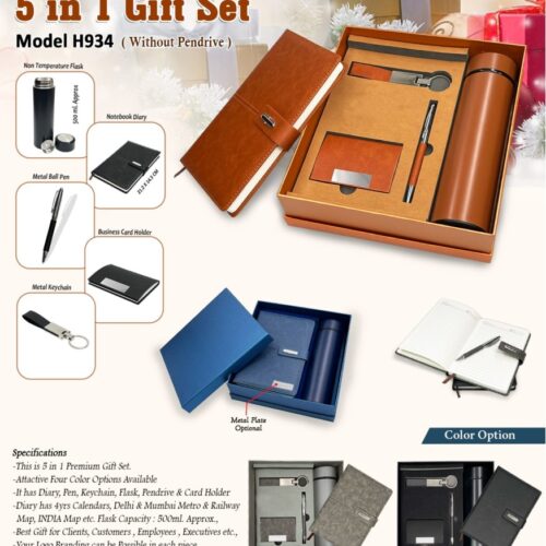 5 In 1 Gift Set - H934
