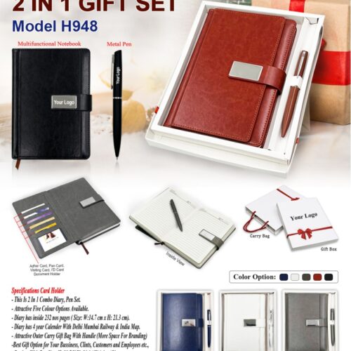 2 In 1 Gift Set - H948