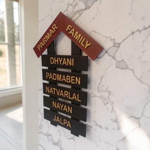 Door Name Plate Wood Brown with Golden Latter Customize Name Plate for Home - 0218